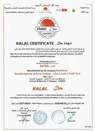 SAFT Dates Certifications Tunisian Dates Deglet Nour- Natural Branched Dates